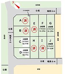 物件画像 ジェイタウン　園部町内林町