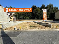 物件画像 ジェイタウン　衣笠氷室町