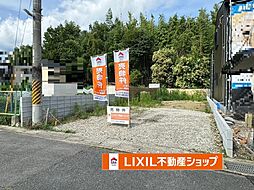 物件画像 常盤柏ノ木町