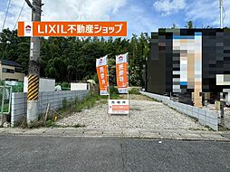 物件画像 常盤柏ノ木町