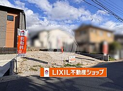 物件画像 桃山町山ノ下