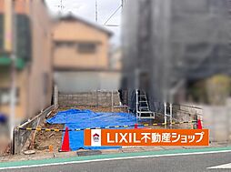 物件画像 今里五丁目