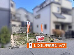 物件画像 桂池尻町