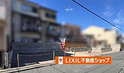 物件画像 ジェイタウン　大将軍一条町