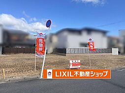 物件画像 ジェイタウン 桂艮町