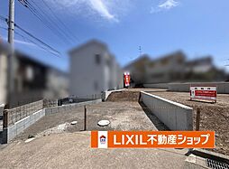 物件画像 ジェイタウン 東野辺II