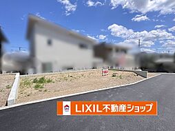 物件画像 ジェイタウン　下植野代理分II