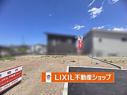 物件画像 ジェイタウン　下植野代理分II