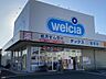 周辺：ダックス南丹園部店