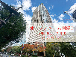 物件画像 パークタワーグランスカイ