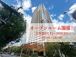 物件画像 パークタワーグランスカイ