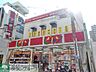周辺：ピカソ国分寺店 徒歩7分。その他小売店 560m