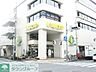 周辺：いなげや立川南口店 徒歩2分。スーパー 100m
