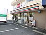 周辺：セブンイレブン稲城大丸西店 513m