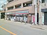 周辺：セブンイレブン小金井東町店 551m