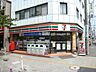 周辺：セブンイレブン国立谷保駅北口店 828m