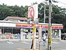 周辺：サークルK国分寺西町店 310m