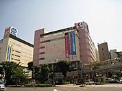 京王ストア 685m