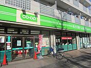 ミニコープ車返店 徒歩6分。スーパー 460m