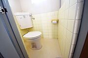 ★お問い合わせはタウンハウジング調布店まで★