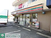 セブンイレブン 徒歩8分。コンビニ 630m