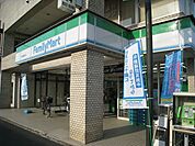 ファミリーマート百草園駅前店 393m