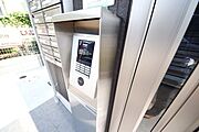 ★お問い合わせはタウンハウジング聖蹟桜ヶ丘店まで★