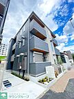 東京都多摩市乞田：物件画像／株式会社タウンハウジング東京　分倍河原店