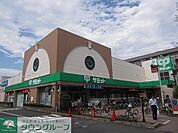 サミットストア府中若松店 徒歩6分。スーパー 410m