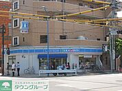 ローソン府中晴見町三丁目店 徒歩10分。コンビニ 760m