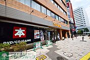 TSUTAYA府中駅前店 徒歩13分。その他小売店 970m