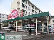 マックスバリュエクスプレス平山団地店 徒歩26分。スーパー 2020m