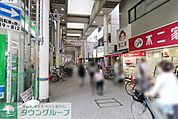 あいもーる 徒歩109分。 8680m