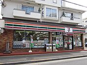 セブンイレブン東府中駅東店 711m