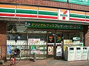 セブンイレブン 173m