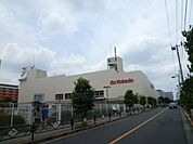 ヨーカドー 850m