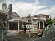 珠光会聖ケ丘病院 1069m