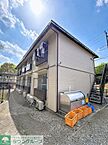 東京都日野市百草1066-2：物件画像／株式会社タウンハウジング東京　分倍河原店