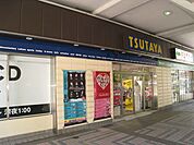 ＴＳＵＴＡＹＡ 880m