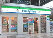 ファミリーマート多摩センター駅店 892m