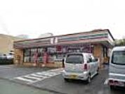 セブンイレブン多摩永山店 513m