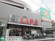 ライフ府中中河原店 徒歩8分。スーパー 640m