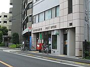 立川錦郵便局 364m