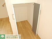 ★お部屋探しはタウンハウジング稲田堤店まで★