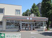 セブンイレブン府中緑町2丁目店 徒歩4分。コンビニ 320m