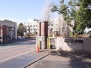 東京農工大学 750m