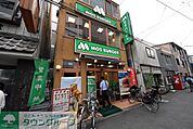 モスバーガー武蔵小金井南口店 徒歩13分。ファストフード 1000m