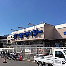 ケーヨーデイツー小金井店 769m