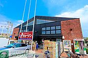ジェーソン 徒歩18分。ディスカウントショップ 1400m
