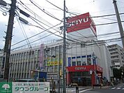 西友豊田店 徒歩9分。スーパー 660m